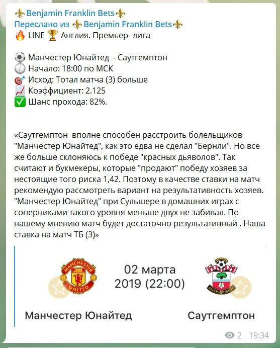 Гарантии
