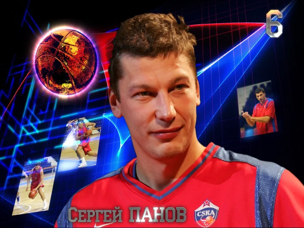 Сергей Панов