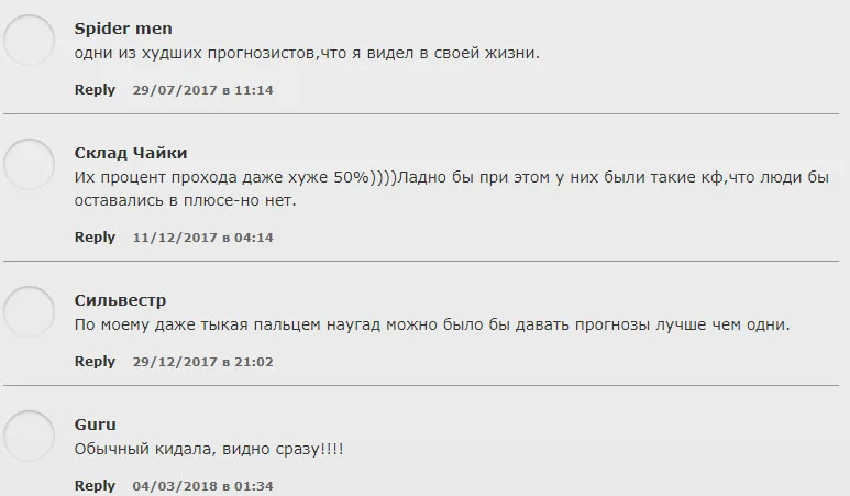 Отзывы о mlb bets