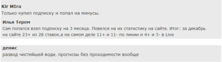 Отзывы о boombet
